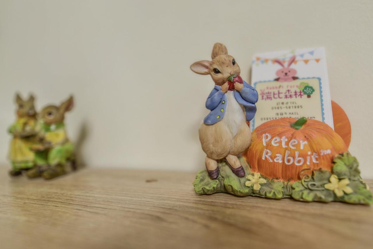 Rabbit Forest B&B Ruisui Exteriör bild